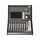 SOUNDKING DX20 Цифровой микшерный пульт 20 каналов