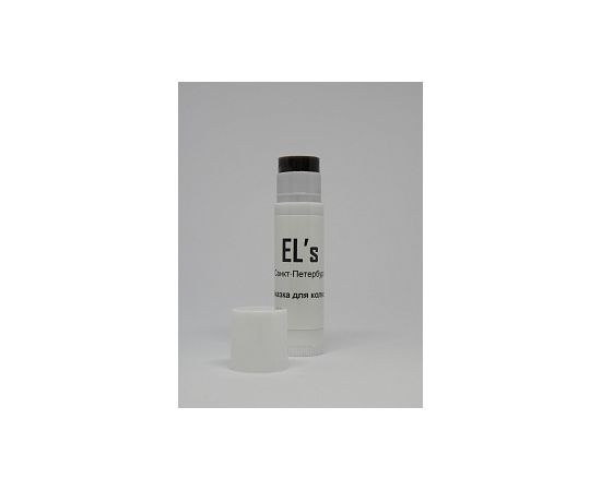 EL's ELS-LPG-1 Смазка для колков струнных альтов и виолончелей ,легкое, плавное, комфортное и точное