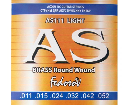 FEDOSOV AS111 Brass Round Wound Комплект струн для акустической гитары, латунь, 11-52