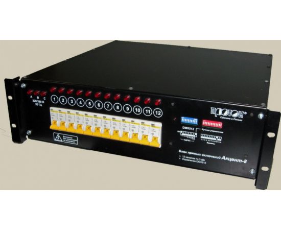 ПРОТОН Акцент-7 DMX Свитчер DMX-управление, 6 каналов по 5 кВт (контакторы), 3х-фазный