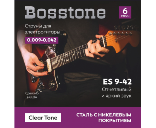 BOSSTONE Clear Tone ES 9-42 Струны для электрогитары сталь с никелевым покрытием калибр 0.009-0.042