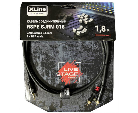 XLINE Cables RSPE SJRM018 Кабель специальный JACK stereo 3.5mm - 2 x RCA male, длина 1,8 м