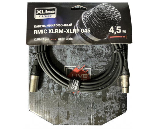 XLINE Cables RMIC XLRM-XLRF 045 Кабель микрофонный  XLR 3 pin male - XLR 3 pin female длина 4.5м