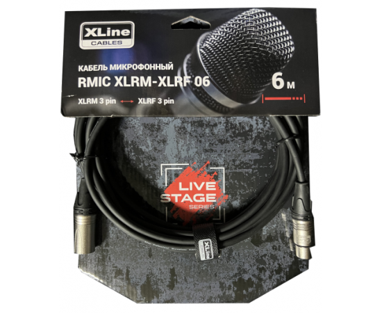 XLINE Cables RMIC XLRM-XLRF 06 Кабель микрофонный  XLR 3 pin male - XLR 3 pin female длина 6м