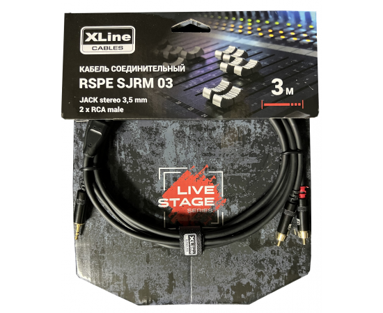 XLINE Cables RSPE SJRM03 Кабель специальный JACK stereo 3.5mm - 2 x RCA male, длина 3 м