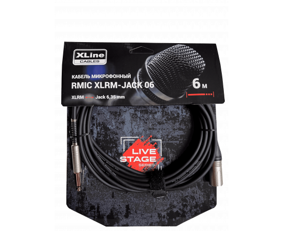 XLINE Cables RMIC XLRM-JACK 06 Кабель микрофонный XLR 3 pin male - JACK 6.3 mono длина 6м