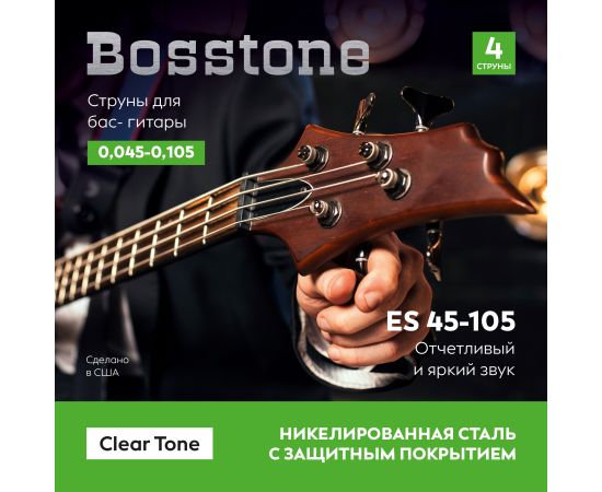 BOSSTONE Clear Tone ES 45-105 Комплект из 4-x струн для бас гитрары сталь с с никелевой обмоткой
