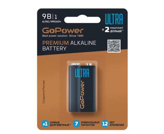 GOPOWER 00-00026400 Ultra Элемент питания Крона 6LR61 Alkaline 9В