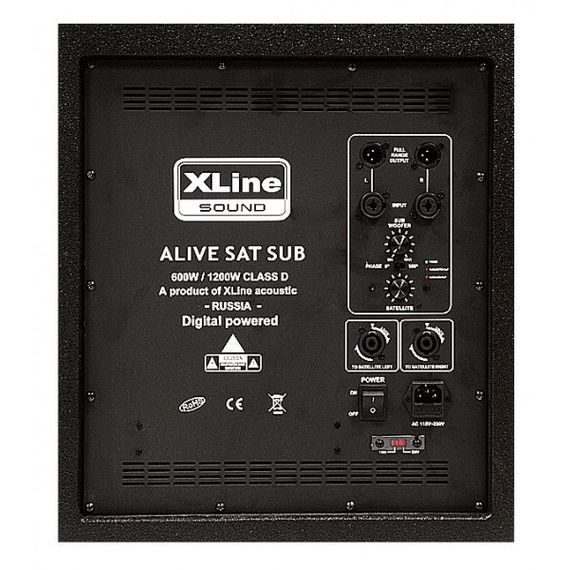 XLINE Alive 15 Активный акустический комплект, 2 саттелита пассивных ( 4 динамика х 5", ленточный драйвер