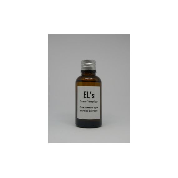 EL's ELS-CLN-1 Очиститель для скрипки, альта и виолончели  прекрасный внешний вид Ваших сводов и обе