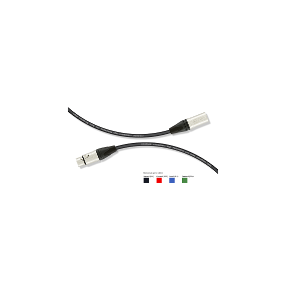 MrCable AIX-10-SC (COLOR) кабель соед. аудио, XLR (мама)  XLR (папа) /--10,0м--/; очень гибкий,