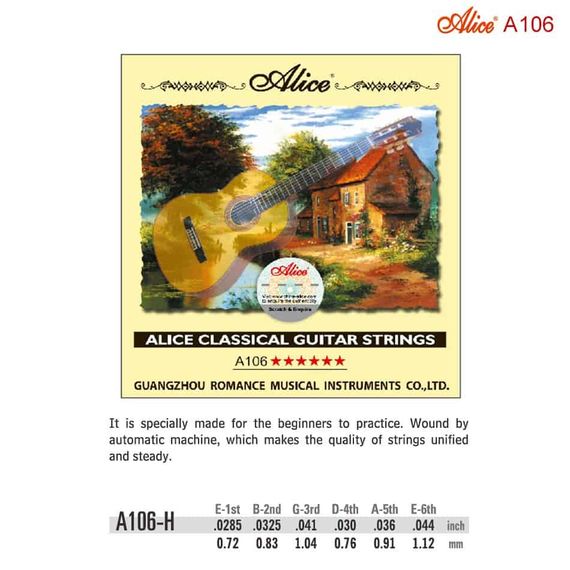 ALICE A106-5 Отдельная струна №5, диаметр 0.036 нейлон.