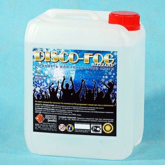 SINTEZ AUDIO DF Blizzard  Жидкость для генераторов снега,