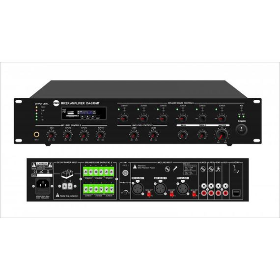 CMX AUDIO DA-240MT Микшер усилитель 240ватт, Mp3, SD, FM тюнер, 4 Mic, 3 Aux, 70V/100V/4-16ohm, 6 зон