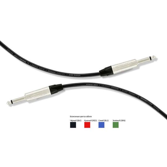 MrCable AIJ-03-PRIM (COLOR) кабель соед. аудио, Jack 1/4" mono  Jack 1/4" mono /--_3,0м--/;  Ги