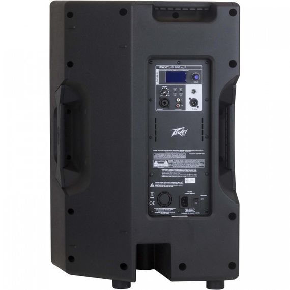 PEAVEY PVXp 15 Акустическая система активная, Bi Amp, 650+150Вт, 1x15", 1x 1.4", 51-20000Гц, изображение 3