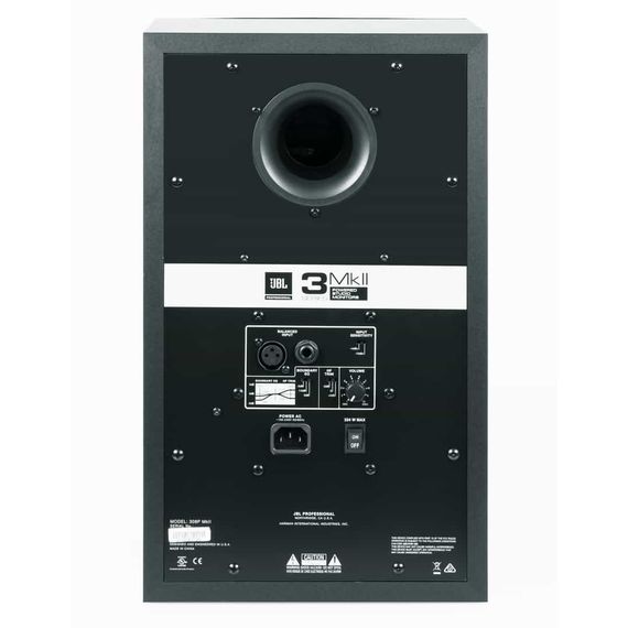 JBL 308PMKII активный 2-х полосный студийный монитор