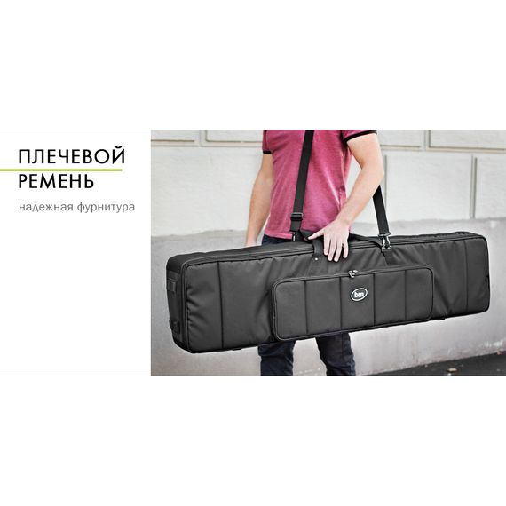 BAG&music PIANObox_88 CASUAL Чехол легкий для синтезатора, клавишных инструментов черный, изображение 3