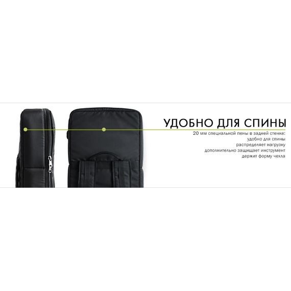 BAG&music Keyboard_61 CASUAL Чехол легкий для синтезатора, клавишных инструментов черный