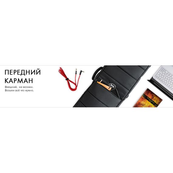 BAG&music Keyboard_61 CASUAL Чехол легкий для синтезатора, клавишных инструментов черный