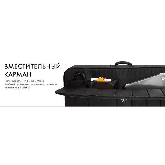 BAG&music Keyboard_61 PRO черный Полужесткий чехол для синтезатора, клавишных инструментов, изображение 6