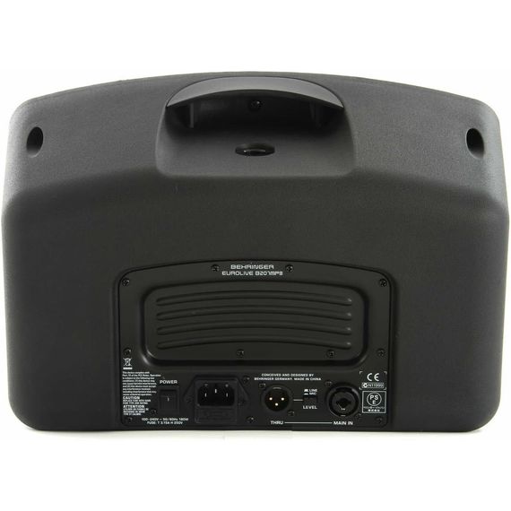 BEHRINGER B207MP3 активная акустическая мини-система/монитор 125Вт (пик150Вт) c 3-полосным эквалайзером и MP3 плеером