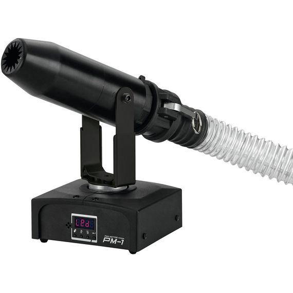 Antari PM-1 - Панорамный двигатель для снегогенератора S-500.
