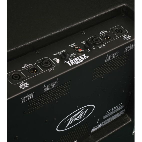 Peavey TriFlex II – это универсальная активная 3-полосная акустическая система для стационарного и мобильного использования в помещении и на улице.