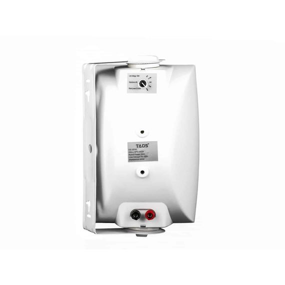 TADS DS-551K Громкоговоритель настенный, 20Вт