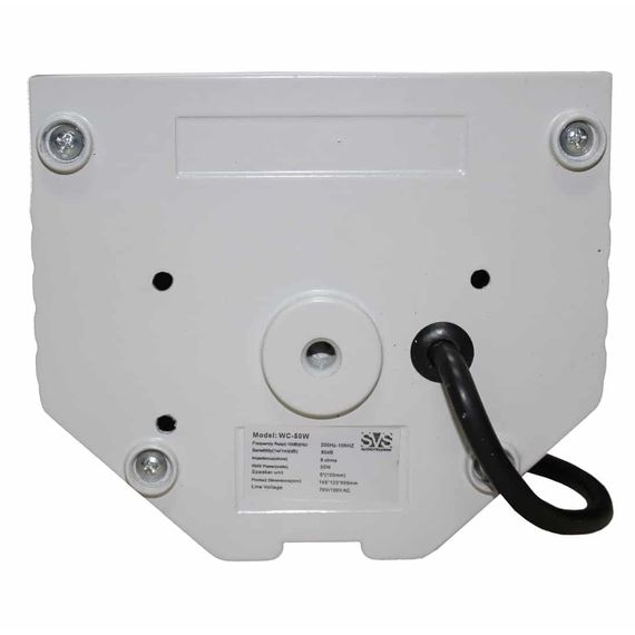 SVS Audiotechnik WC-50W Звуковая колонна уличная, 5 динамиков 5", мощность 50Вт, питание 70/100В, 90дБ, 200-10 000Гц, габариты: 145х123х695мм
