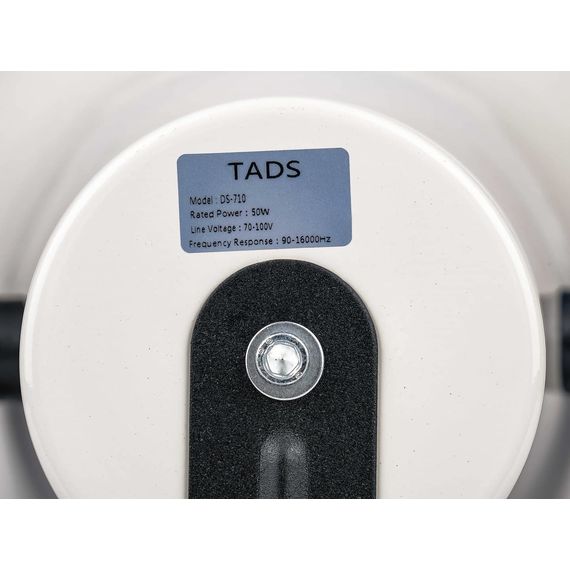 TADS DS-710 Громкоговоритель рупорный, 50Вт