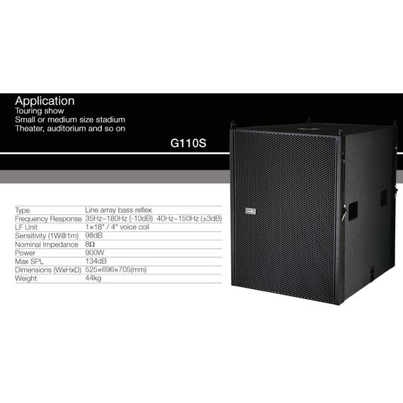 SOUNDKING G110S Сабвуфер, элемент линейного массива,