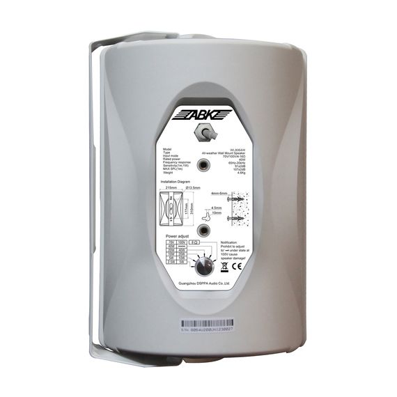 ABK WL-8064W Акустическая система настенная.40Вт Колонки имеют настенное крепление и встроенный трансформатор 70/100 В.