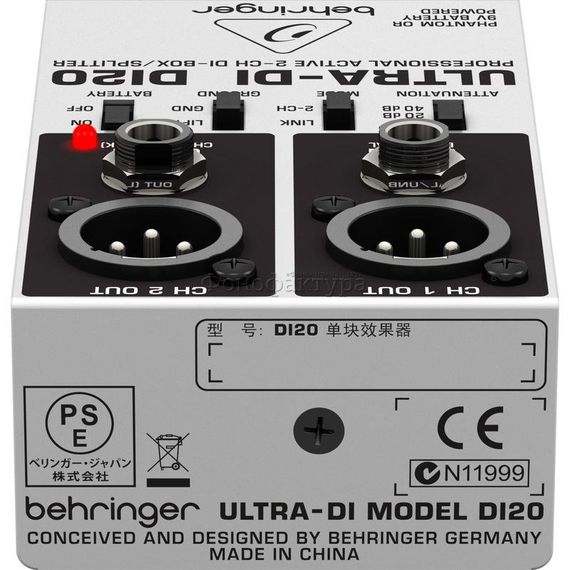 BEHRINGER DI20 DI-box, профессиональный активный 2-х канальный директ бокс / сплитер,