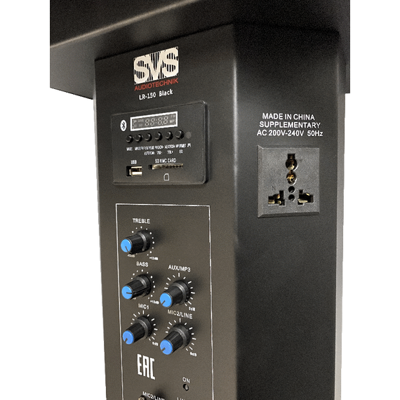 SVS Audiotechnik LR-150 Мобильная трибуна со встроенным усилителем