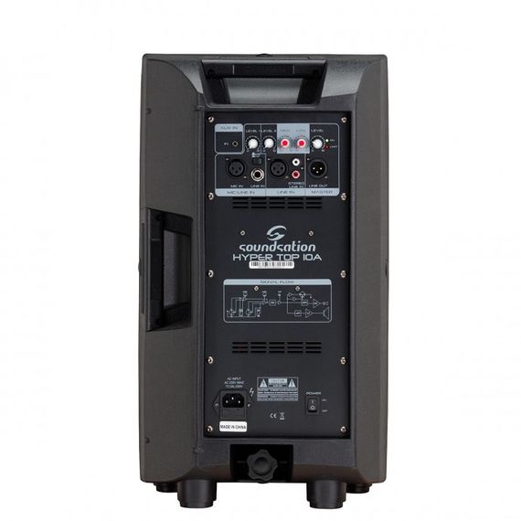 SOUNDSATION Hyper-Top-10A (L476L) Акустическая система активная, 500Вт