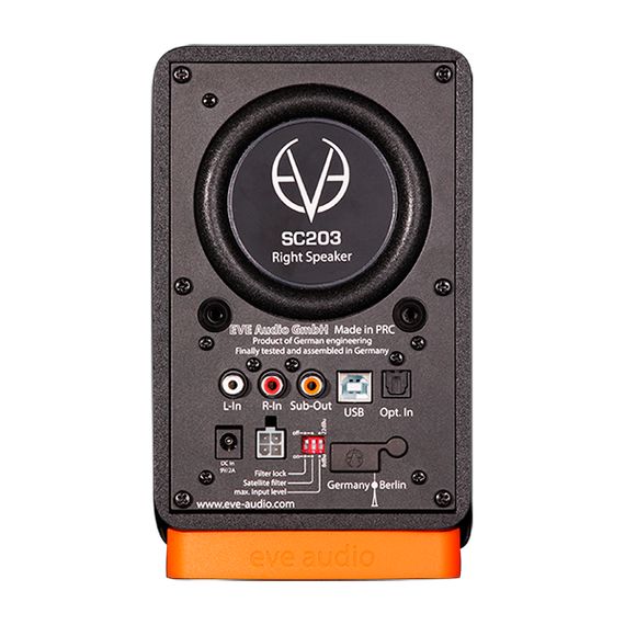 EVE Audio SC203 Акустическая система для компьютера, 30+30Вт