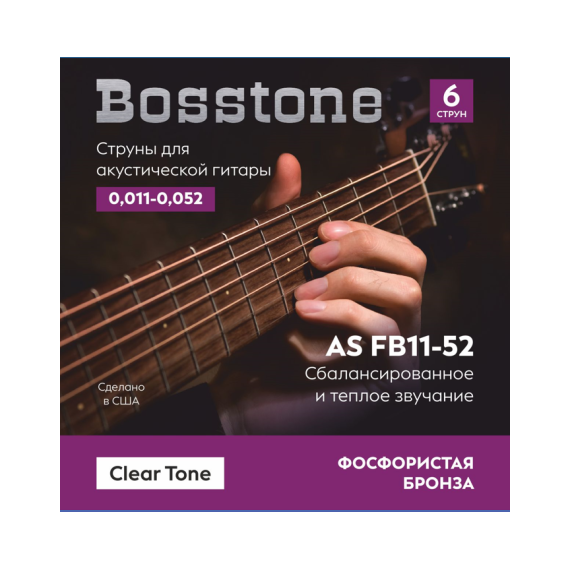 BOSSTONE Clear Tone AS FB11-52 Струны для акустической гитары  фосфор бронза калибр 0.011-0.052