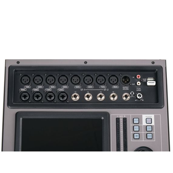 SOUNDKING DM20M Цифровой микшерный пульт, 20 каналов