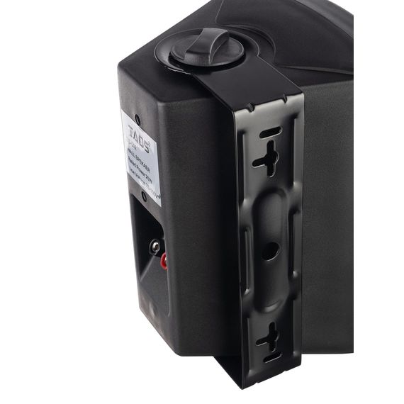 TADS DS-502-BLACK Громкоговоритель настенный, 20Вт