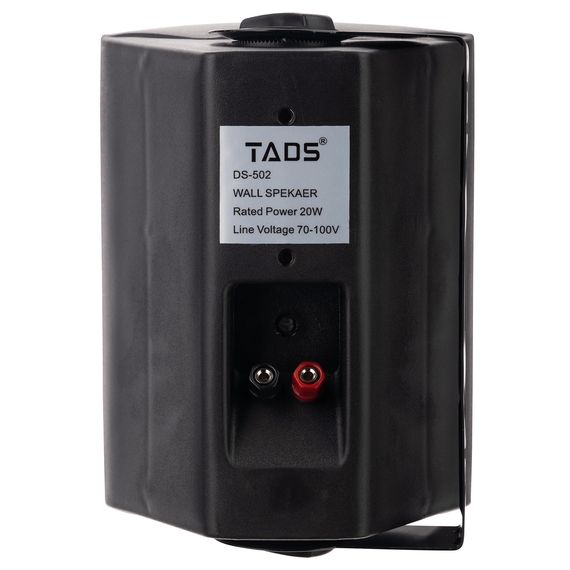 TADS DS-502-BLACK Громкоговоритель настенный, 20Вт