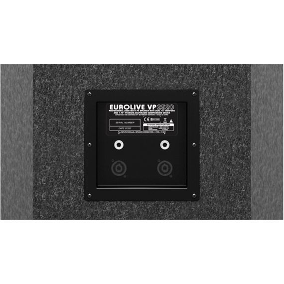BEHRINGER VP2520 двухполосная пассивная АС 2х15"+1,75" 500Вт 50-22000Гц 4Ом