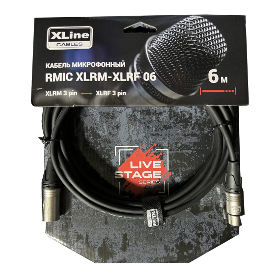 XLINE Cables RMIC XLRM-XLRF 06 Кабель микрофонный  XLR 3 pin male - XLR 3 pin female длина 6м
