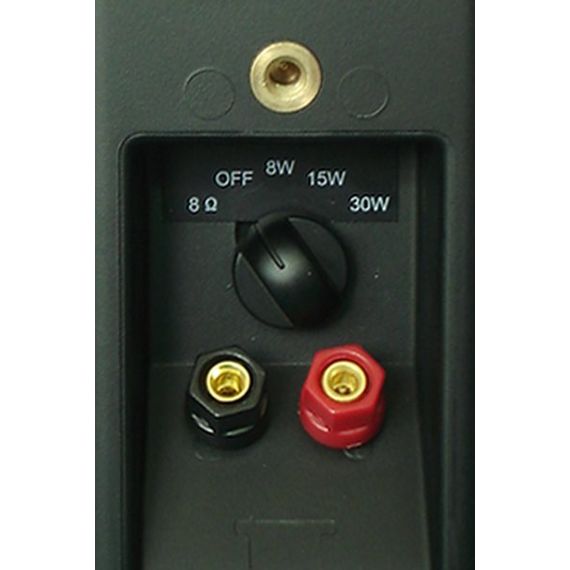 ABK WL-311BА Громкоговоритель настенный, 5/10/20Вт, 102дБ, 80-20000Гц, цвет черный
