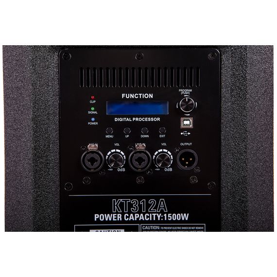 SOUNDKING KT312A Акустическая система, активная, 1500Вт