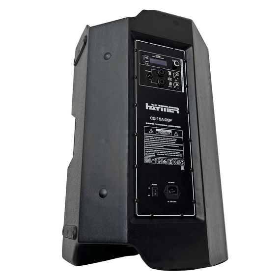 HAYMER CQ-15A-DSP Акустическая система активная, 400Вт RMS, класс D, 15"+1.75", DSP/ BT, Line level
