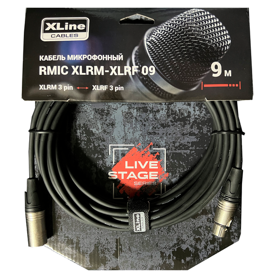 XLINE Cables RMIC XLRM-XLRF 09 Кабель микрофонный  XLR 3 pin male - XLR 3 pin female длина 9м
