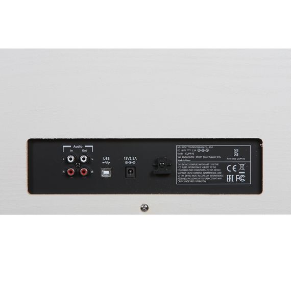 ​KURZWEIL CUP410 WH Цифровое пианино, белое 88 клавиш , с банкеткой