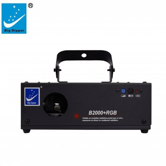 BIG DIPPER B2000+RGB Лазерный проектор, полноцветный