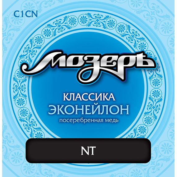 МОЗЕРЪ C1CN Комплект струн для классической гитары, эконейлон/посеребренная медь, среднее натяжение